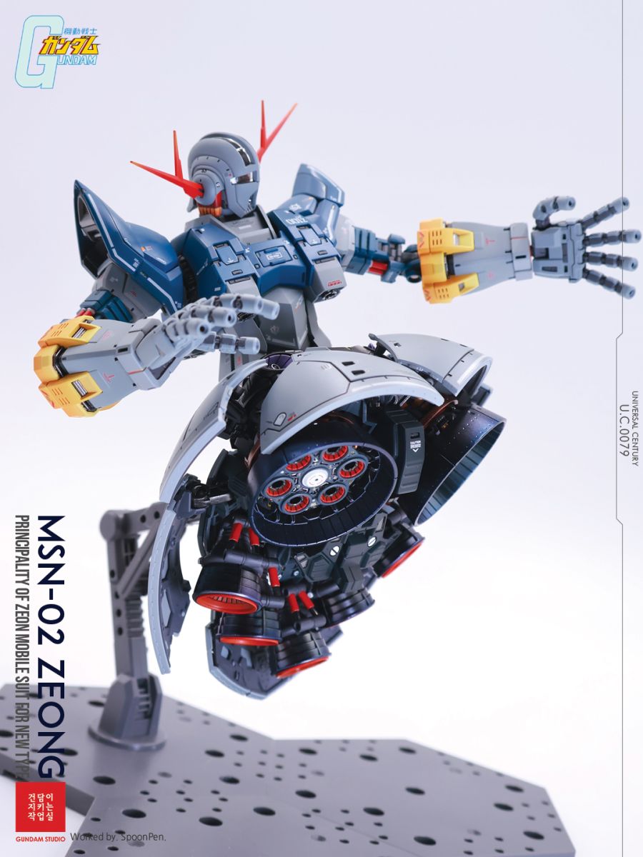 [RG] 지옹_37.jpg