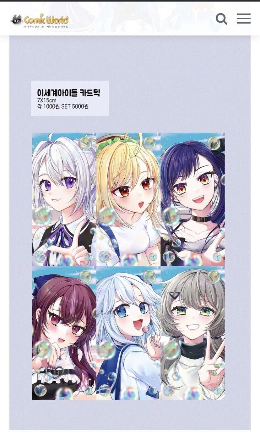 ㅇㅇㄱ)이새끼들 저작권 없어야 한다는게 웃기는 이유_1.png
