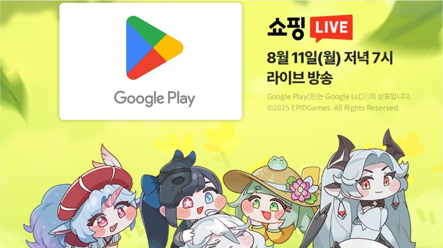 트릭컬) 오늘이네?_1.jpg