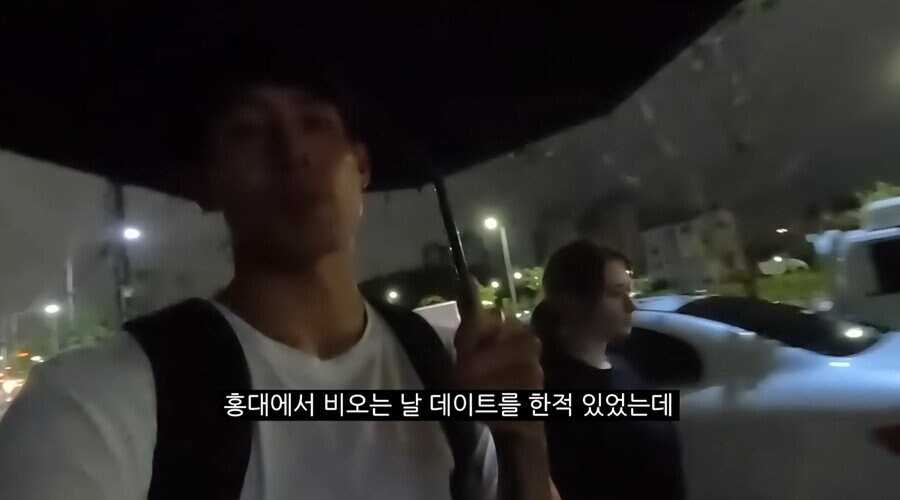프랑스인이 비 와도 우산을 안 쓰는 이유.jpg_7.jpg