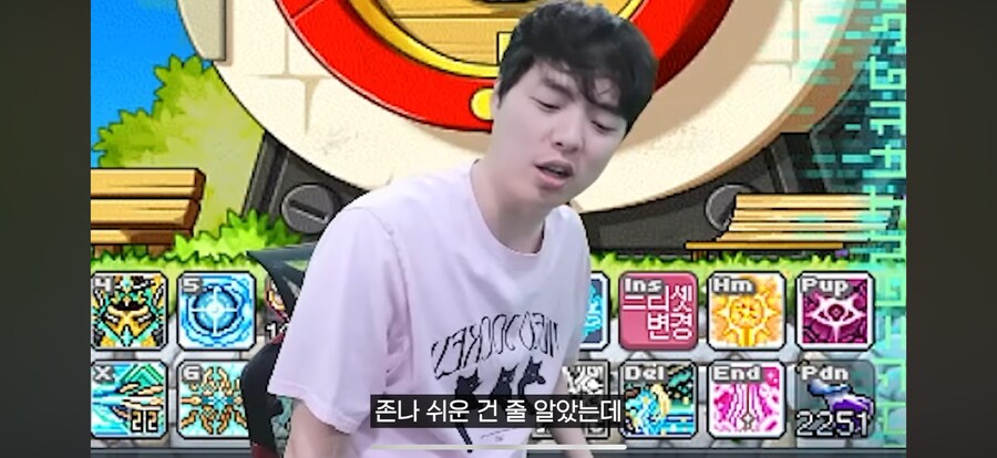 메이플) 시작해보면 의외로 힘든것_3.png