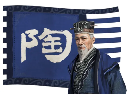 (삼국지) 정사를 알고나면 가장 충격이 도겸아니냐?_1.webp