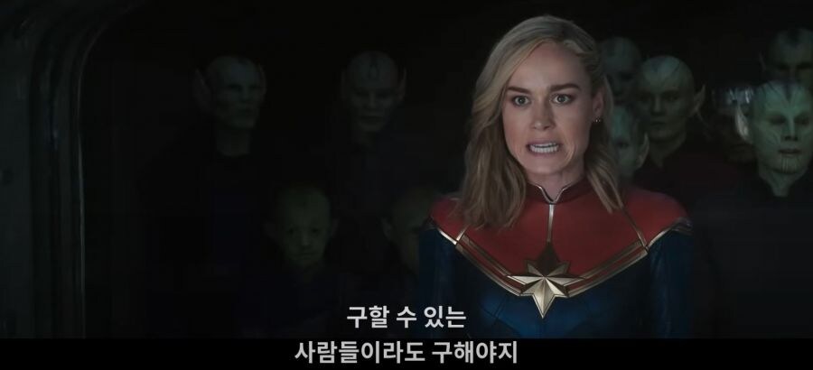 MCU) 더 마블스 관련 억까중 제일 어이없던가_2.jpg