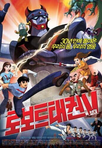 귀멸 우익논란을 해결하는법_1.jpg