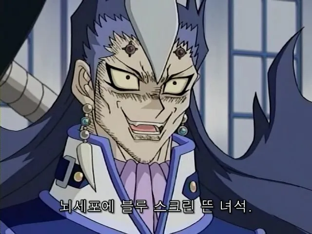 빛은 빛인데_1.webp