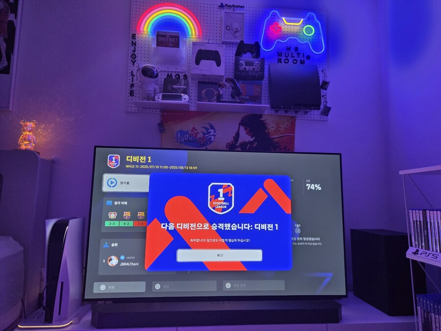 저도 딥1 등반!!_1.jpg