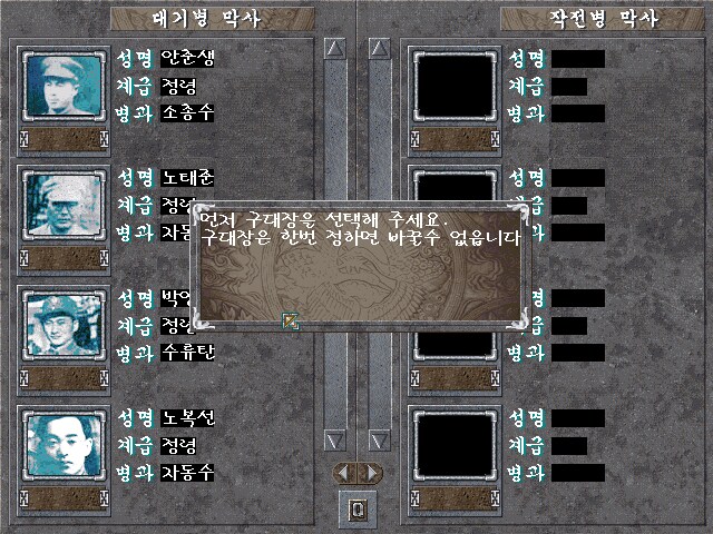 815에는 제에발 국산게임 합시다!_5.png