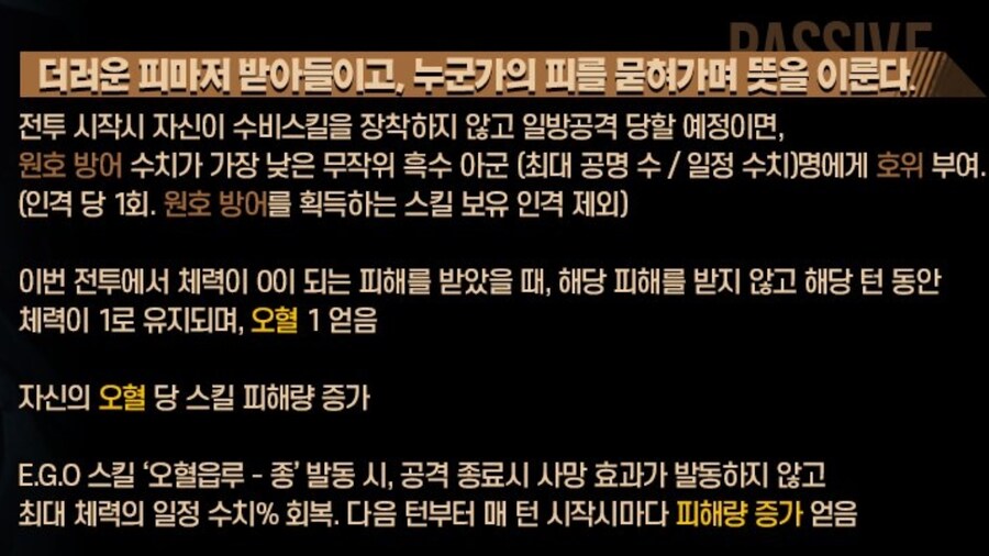 림버스)무 무슨_1.jpg