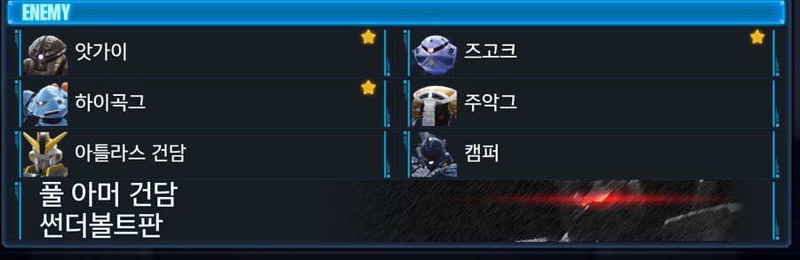 질문_1.png