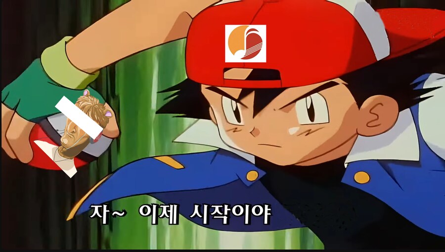 ㅇㅇㄱ)잠깐만 나 소름끼쳤어.._1.png
