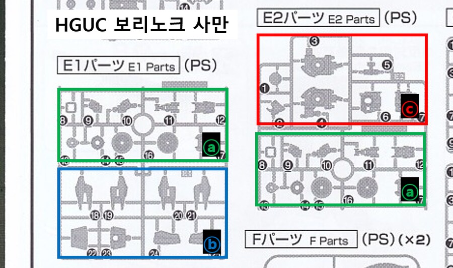 갈루스J가 10년 전 금형이라는 이야기가 많은데_7.png