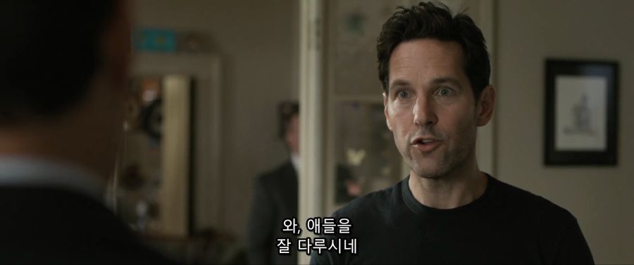 [MCU]아이들을 잘 다루는 FBI 양반_11.jpg