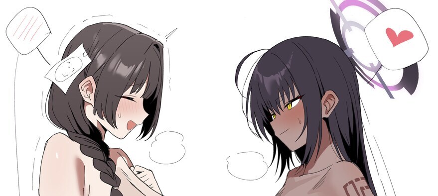"스승님 저 여자가 되어버렸습니다..!"_1.png