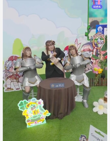 트릭컬) 아 존나 멋있어_1.png
