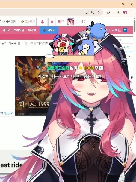 버튜버) 머리위의 으른양.._1.jpg