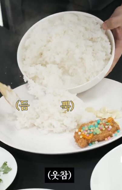 트릭컬) 대뾰니 돈까스 완성_1.png