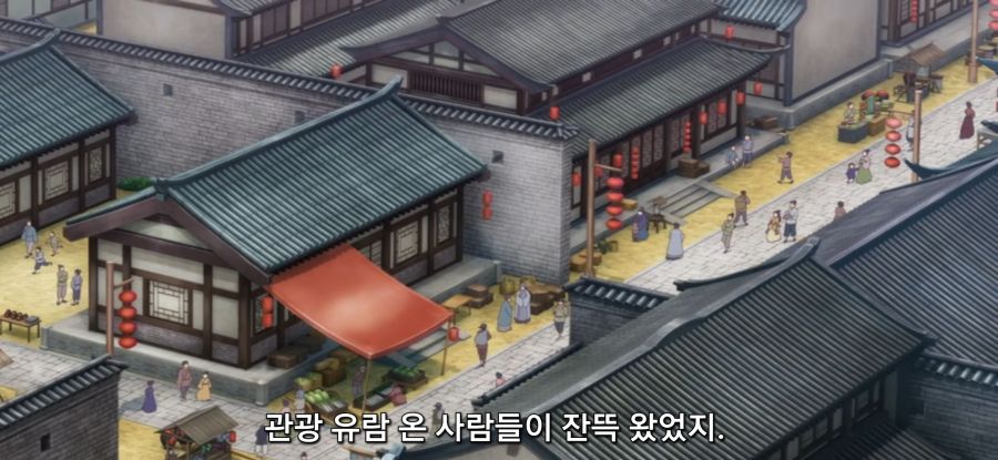 [약사의 혼잣말] 스압 돈의 망령의 과거_7.jpg