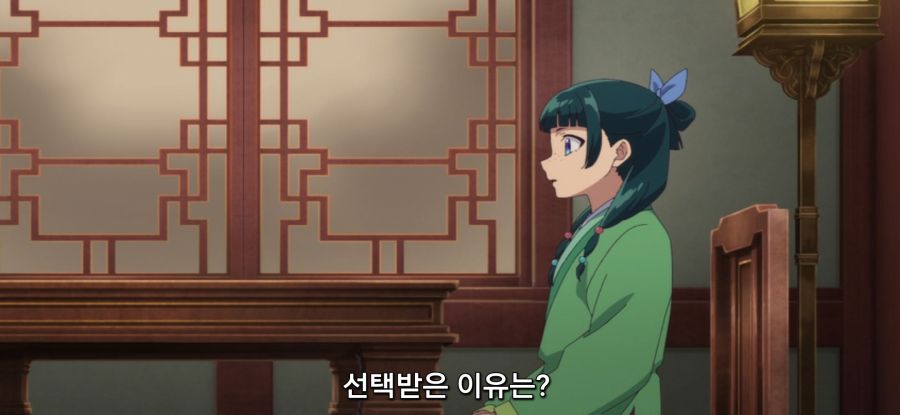 [약사의 혼잣말] 스압 돈의 망령의 과거_21.jpg