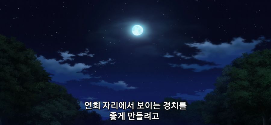 [약사의 혼잣말] 스압 돈의 망령의 과거_31.jpg