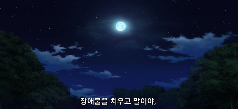 [약사의 혼잣말] 스압 돈의 망령의 과거_32.jpg