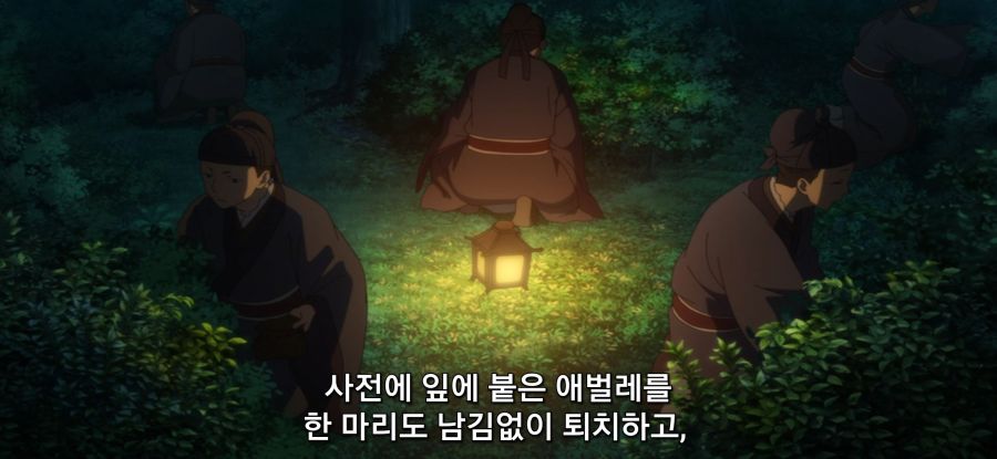 [약사의 혼잣말] 스압 돈의 망령의 과거_34.jpg