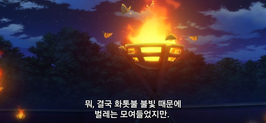 [약사의 혼잣말] 스압 돈의 망령의 과거_35.jpg