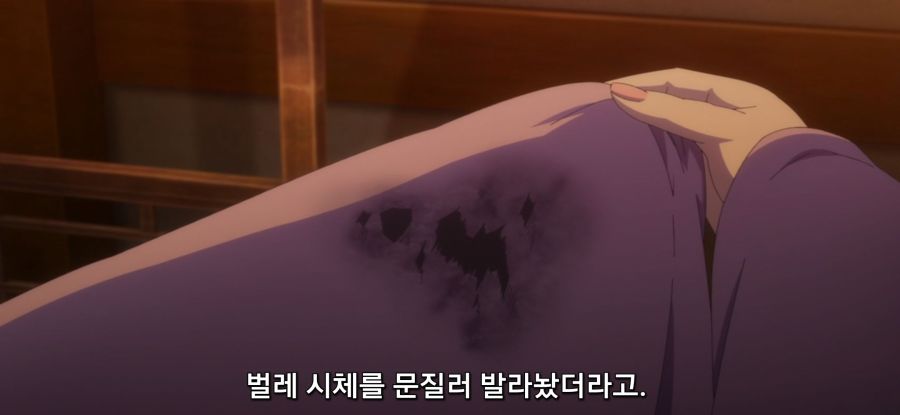 [약사의 혼잣말] 스압 돈의 망령의 과거_38.jpg