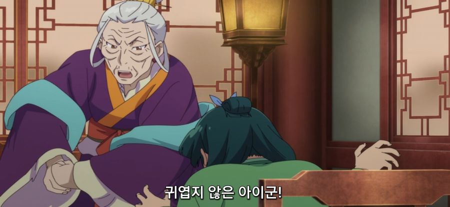 [약사의 혼잣말] 스압 돈의 망령의 과거_47.jpg