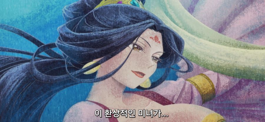 [약사의 혼잣말] 스압 돈의 망령의 과거_51.jpg