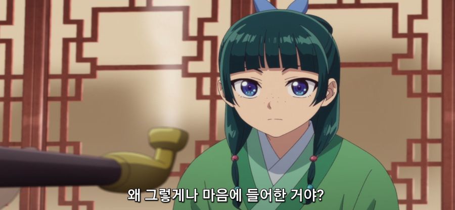 [약사의 혼잣말] 스압 돈의 망령의 과거_61.jpg
