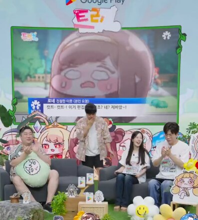 트릭컬) 대뾰니 대신 부대뾰가 먹음_3.png