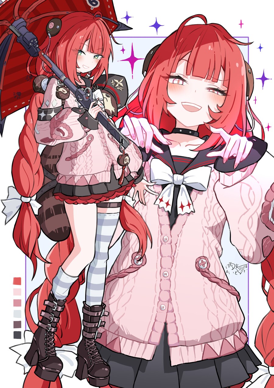 젠레스) 21세기 매수각희(아님)_8.png