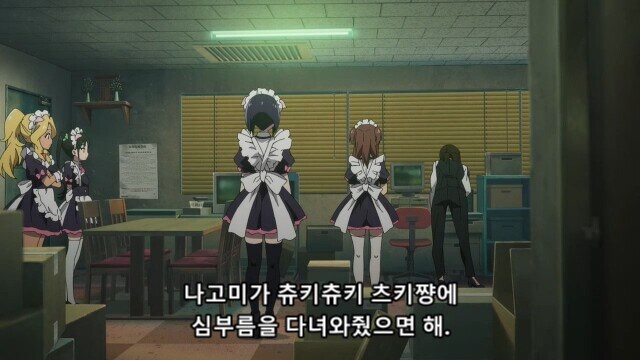 우리가 잘 몰랐던 90년대 아키하바라의 현실_12.jpg