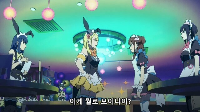 우리가 잘 몰랐던 90년대 아키하바라의 현실_31.jpg