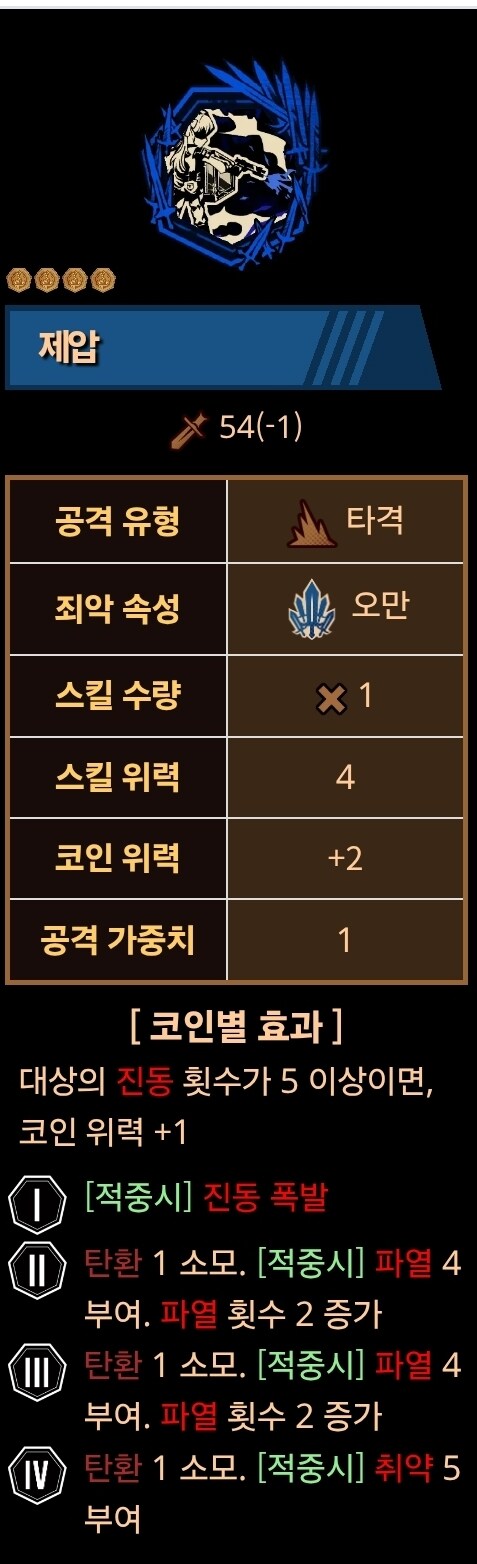 림버스)은근 얼척없는 새끼ㅋㅋㅋ_1.jpg