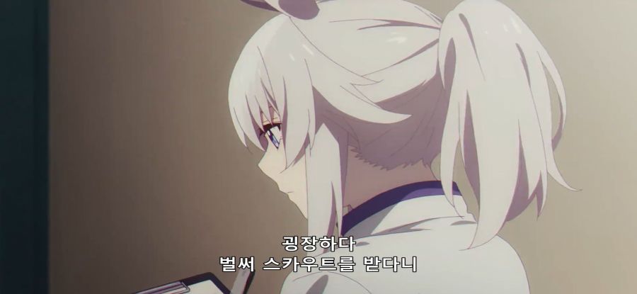 [우마무스메] 평화로운 시골 우마_9.jpg