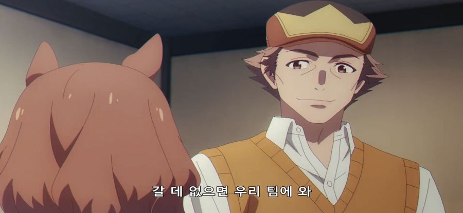 [우마무스메] 평화로운 시골 우마_13.jpg