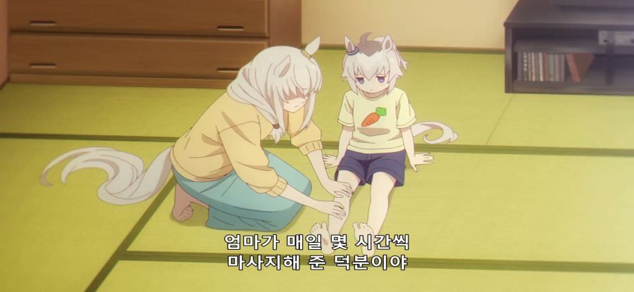 [우마무스메] 평화로운 시골 우마_20.jpg
