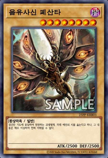 프리미엄 팩 2025 2nd) 알베르 어나더 일러 포함 5장_4.png