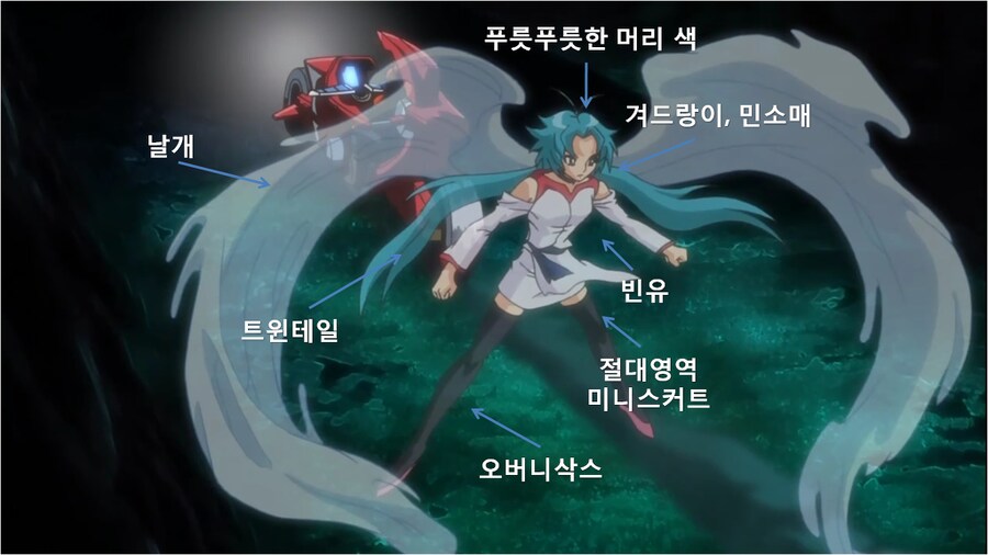 유세이 스트 남은 정보가 궁금하긴하네요_1.png