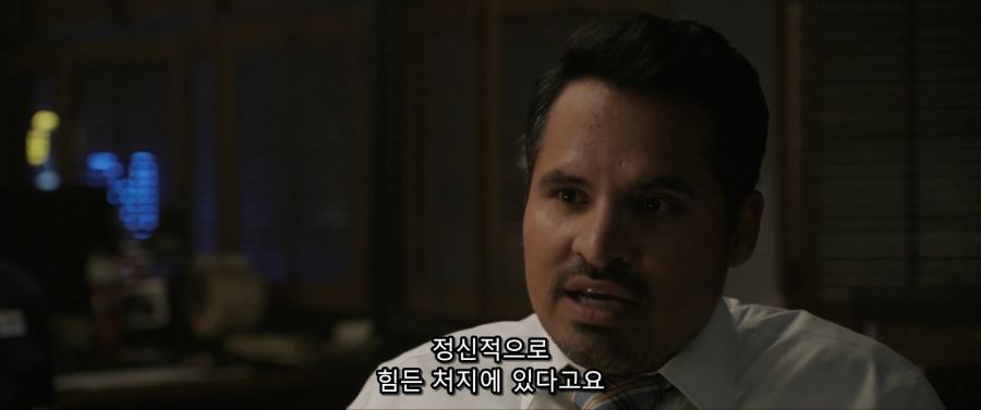 [MCU]전설의 바바야가_3.jpg
