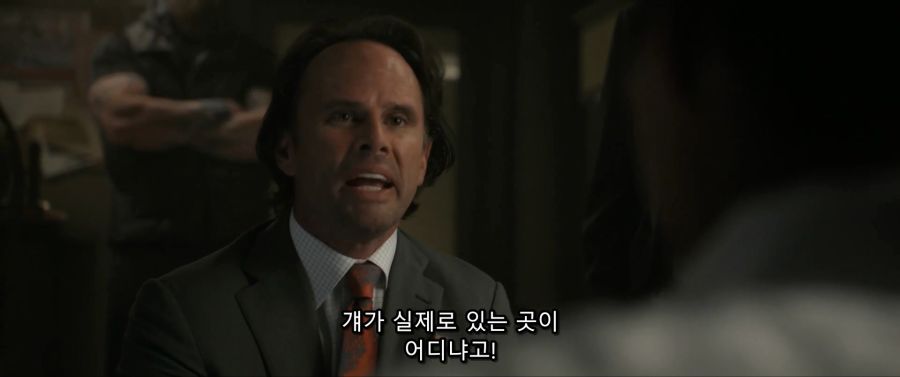 [MCU]전설의 바바야가_4.jpg