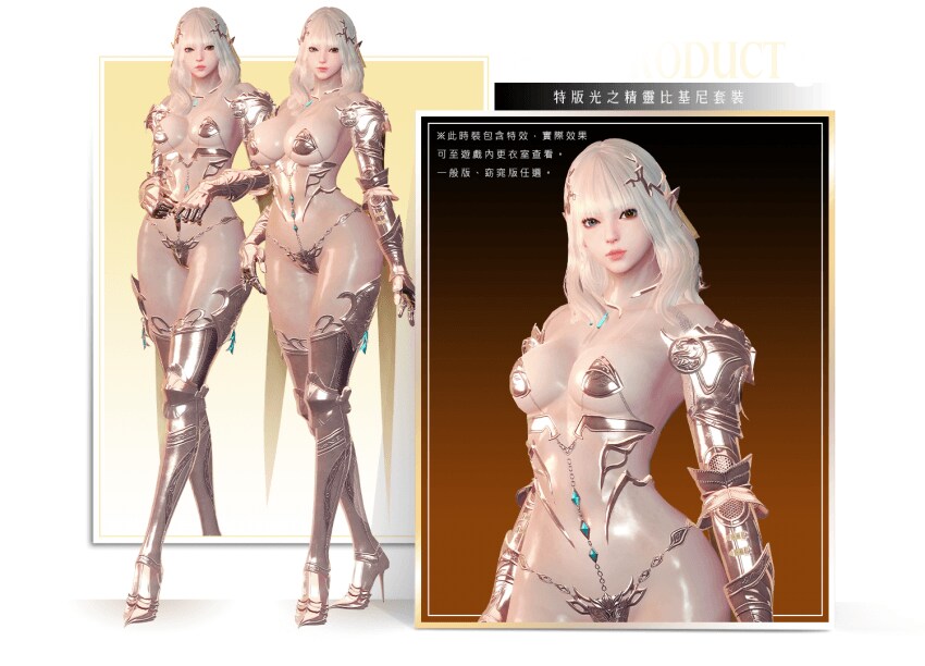 마영전,후방) 신규 아바타라는데.. 어.. 음._2.png