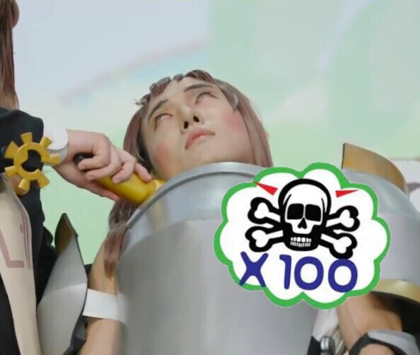 트릭컬) 겟타팀 워낙 리액션이 좋아서_1.png