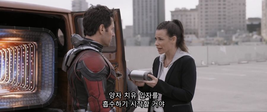 [MCU]앤트맨2 쿠키영상에서 갑분싼 한 장면_1.jpg