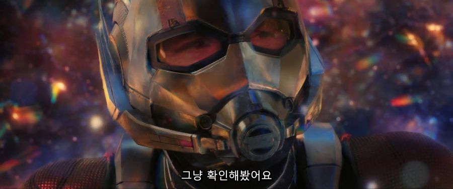 [MCU]앤트맨2 쿠키영상에서 갑분싼 한 장면_10.jpg