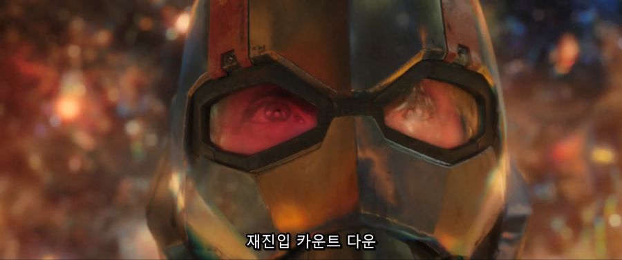 [MCU]앤트맨2 쿠키영상에서 갑분싼 한 장면_13.jpg