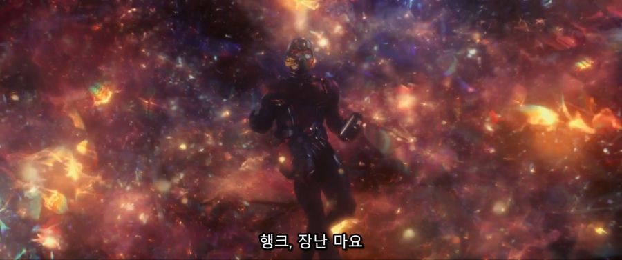 [MCU]앤트맨2 쿠키영상에서 갑분싼 한 장면_14.jpg