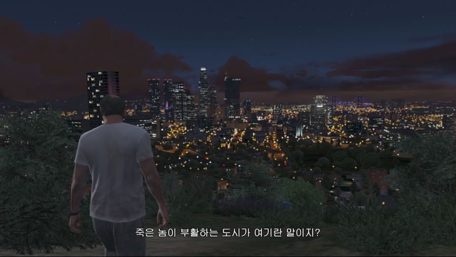 [GTA]친구가 격하게 보고 싶었던 또 다른 친구_1.jpg