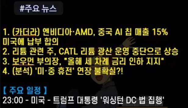 미장) 프리마켓 이모저모_2.jpg